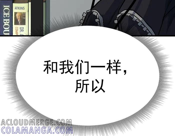 第205页