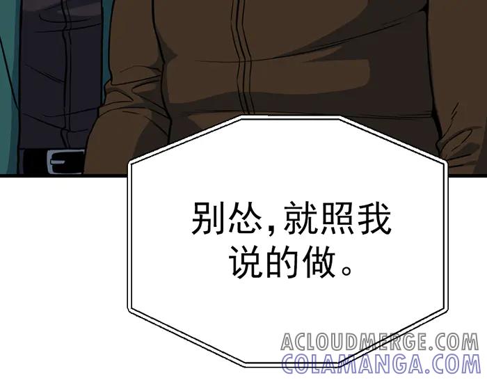 第209页