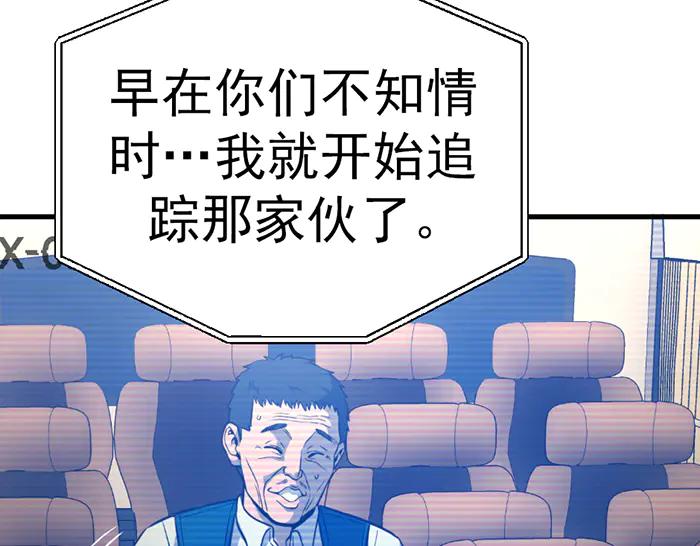 第211页