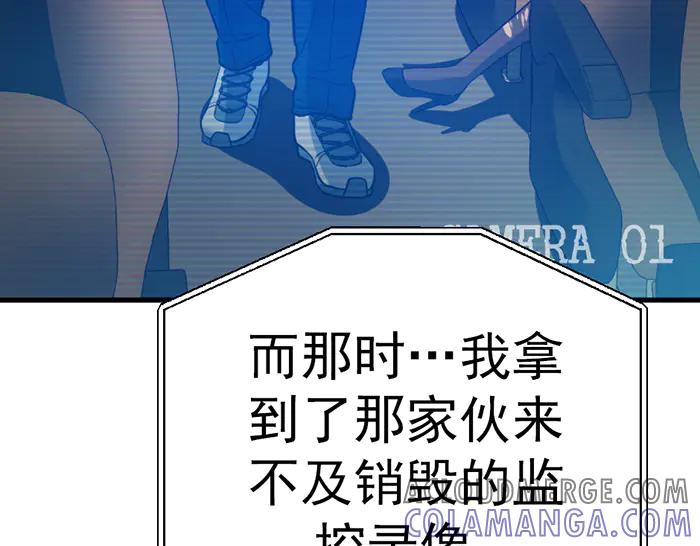 第213页