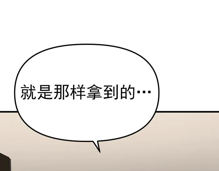 第215页