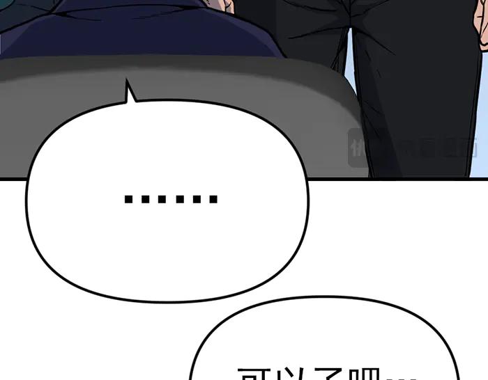 第218页