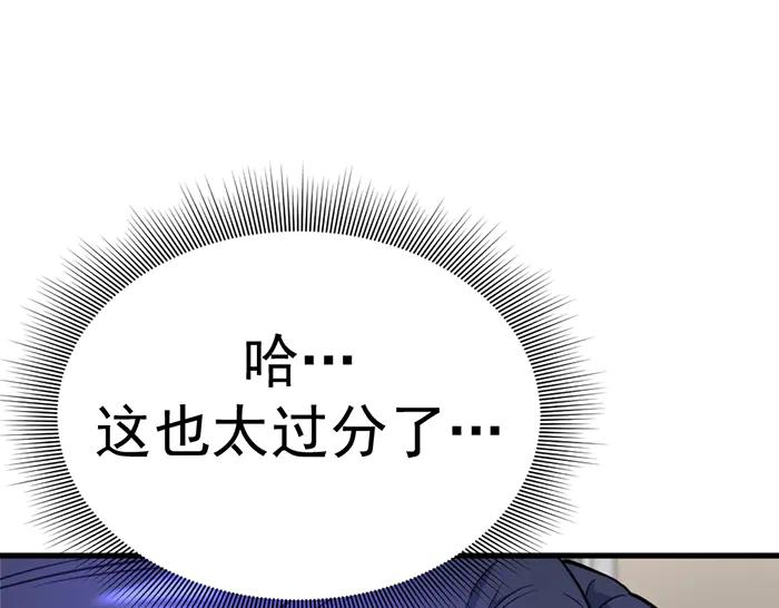 第220页