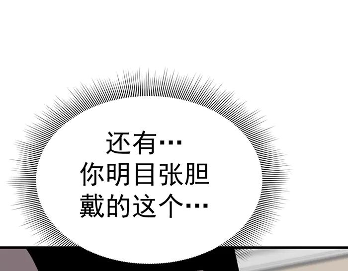 第223页