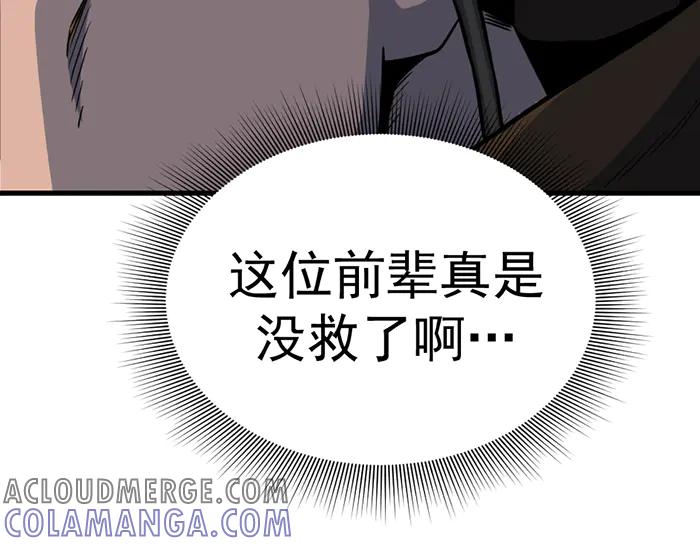 第225页