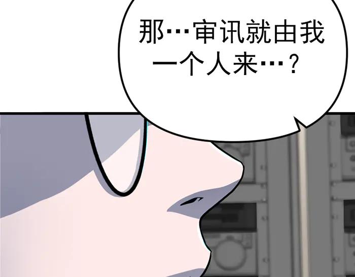 第227页
