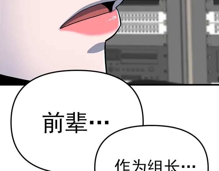 第228页