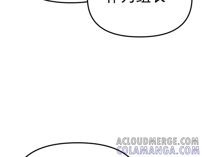 第229页