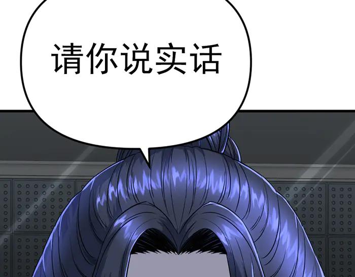 第230页