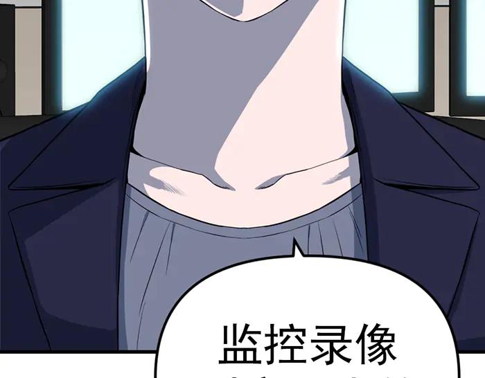 第232页