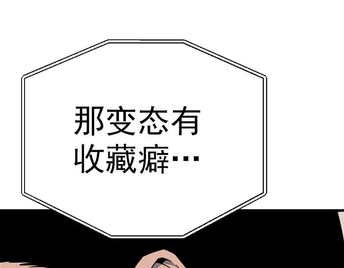 第234页