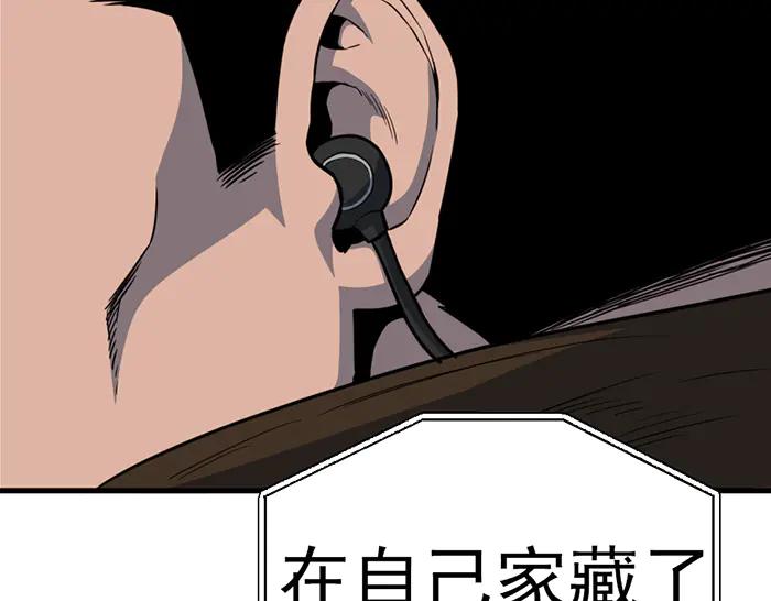 第235页