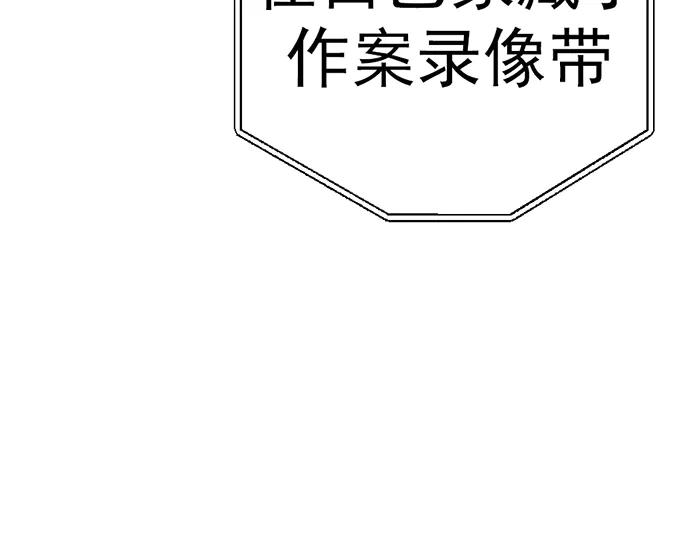 第236页