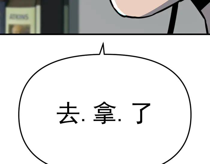 第239页