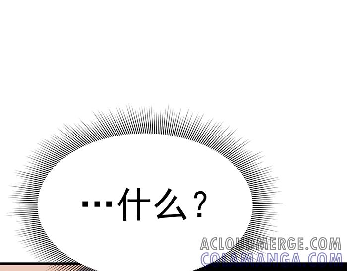 第241页