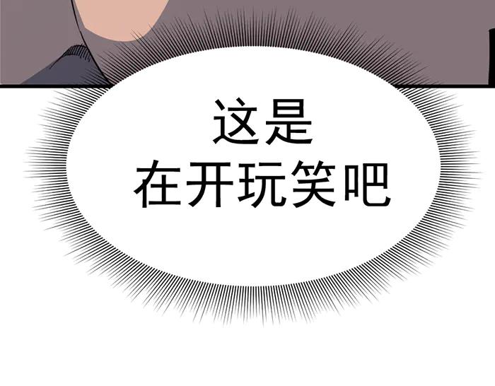 第243页