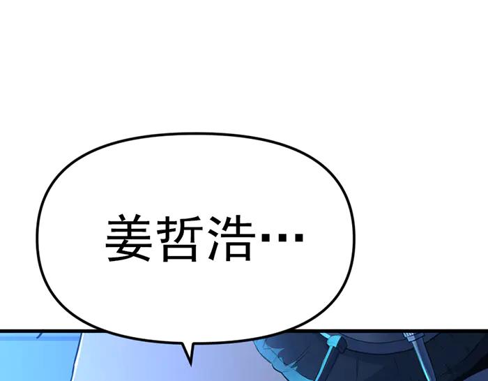 第244页
