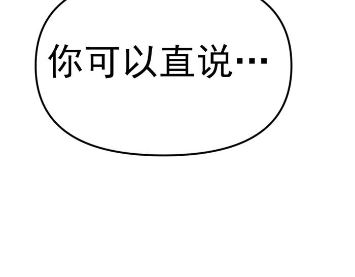 第246页