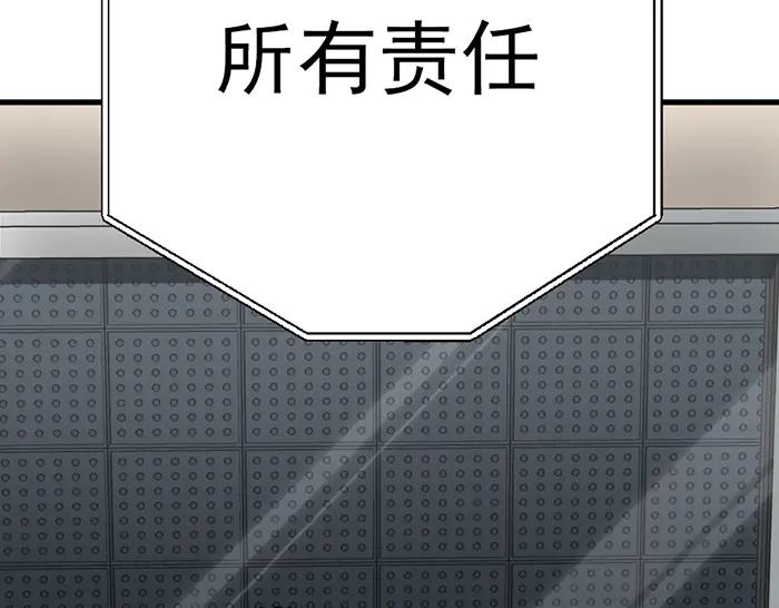 第248页
