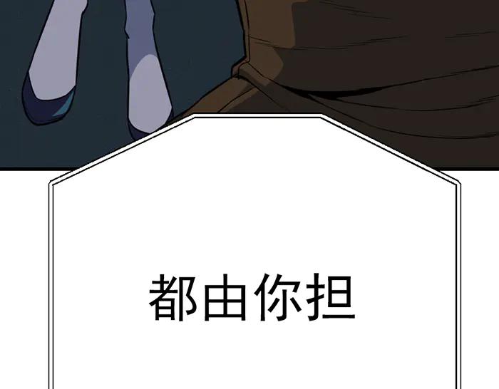 第252页