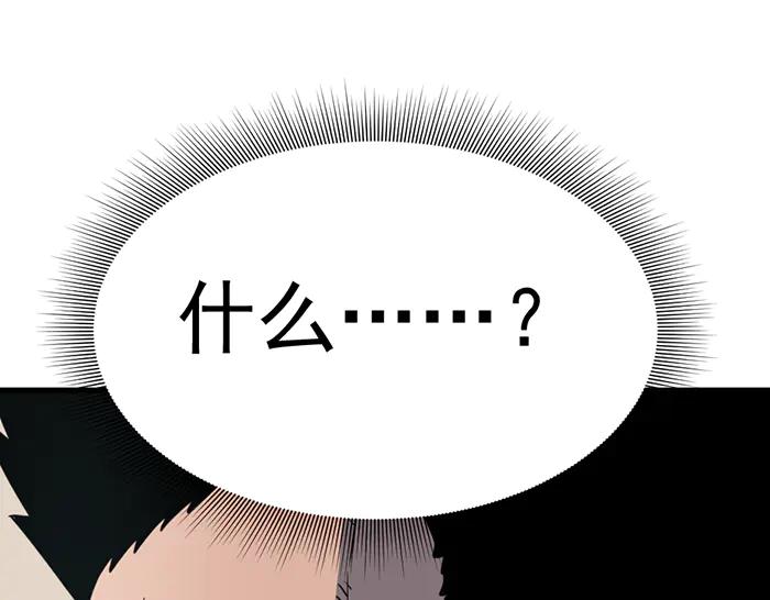 第254页