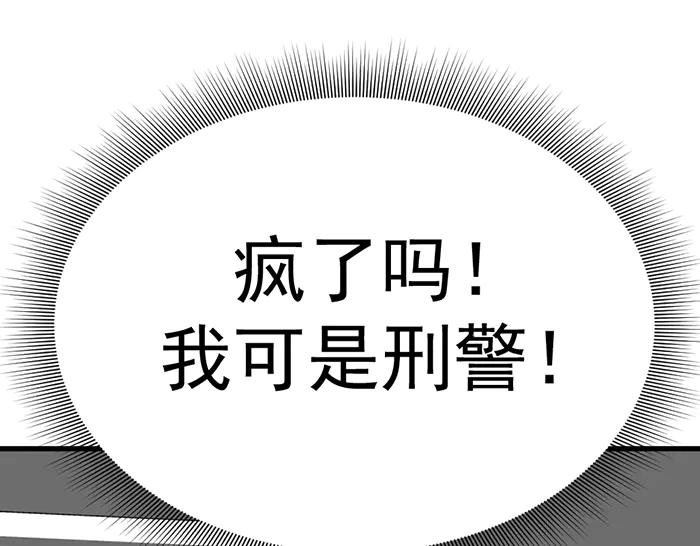 第258页
