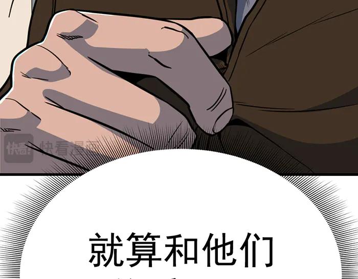 第262页