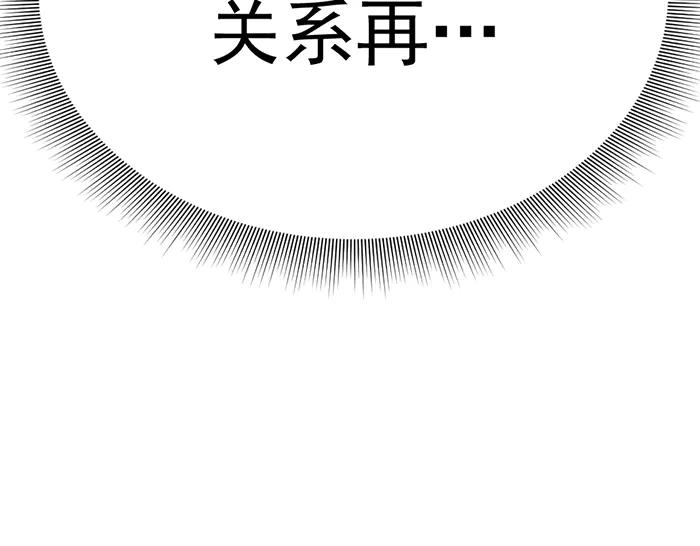第263页