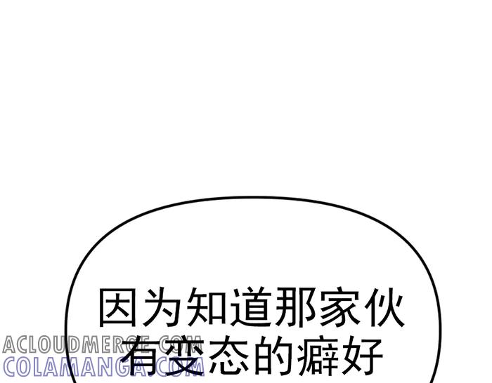 第269页