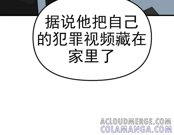 第273页