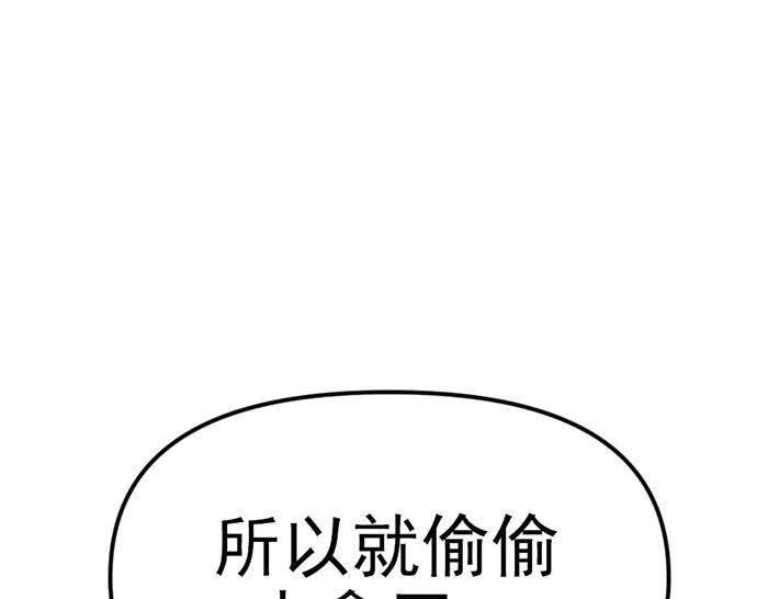 第274页