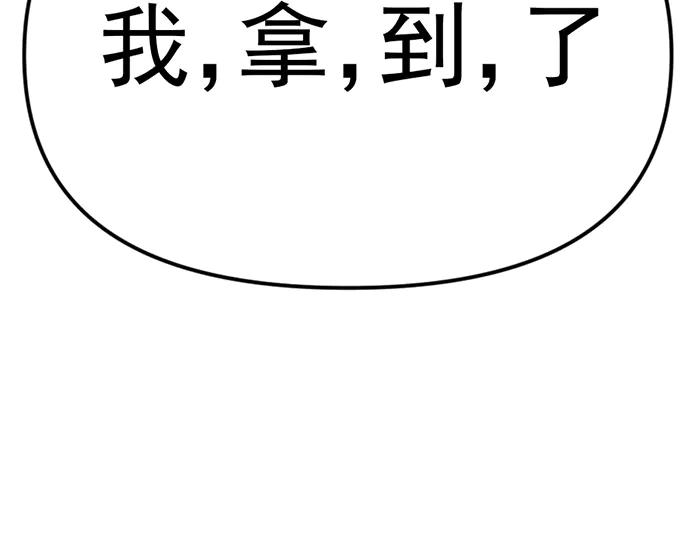 第278页