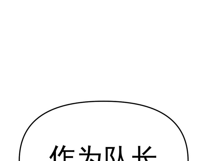 第279页