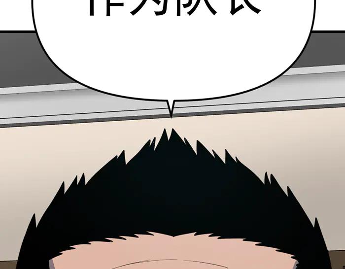 第280页