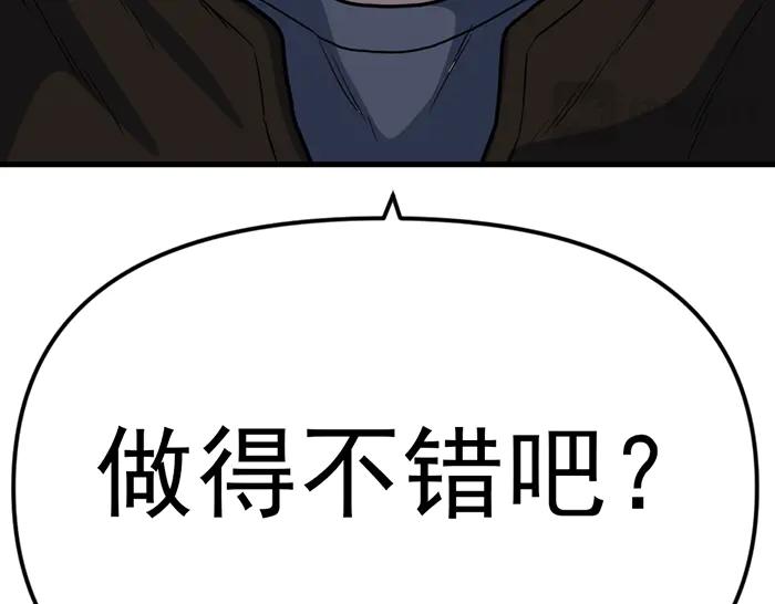 第283页