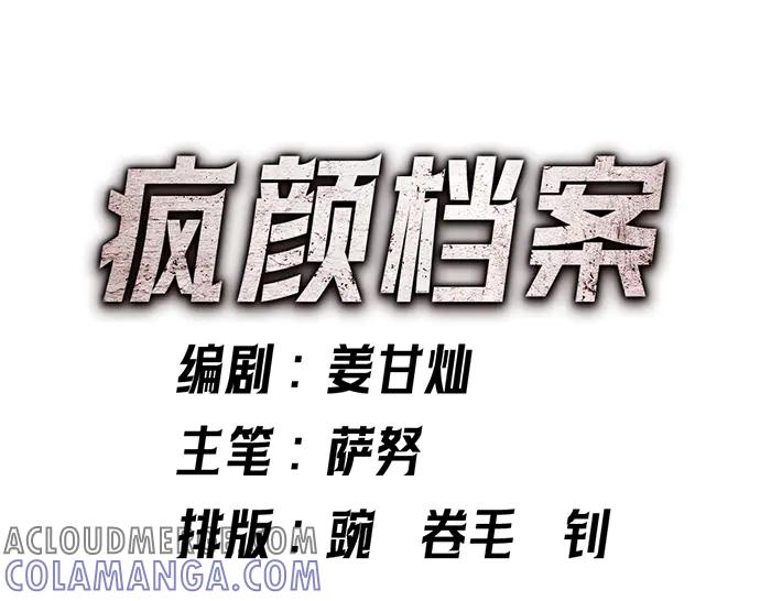 第285页