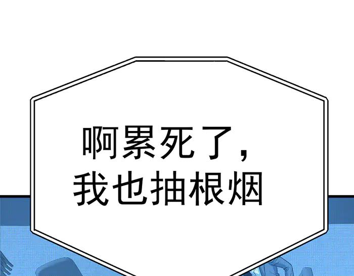 第199页