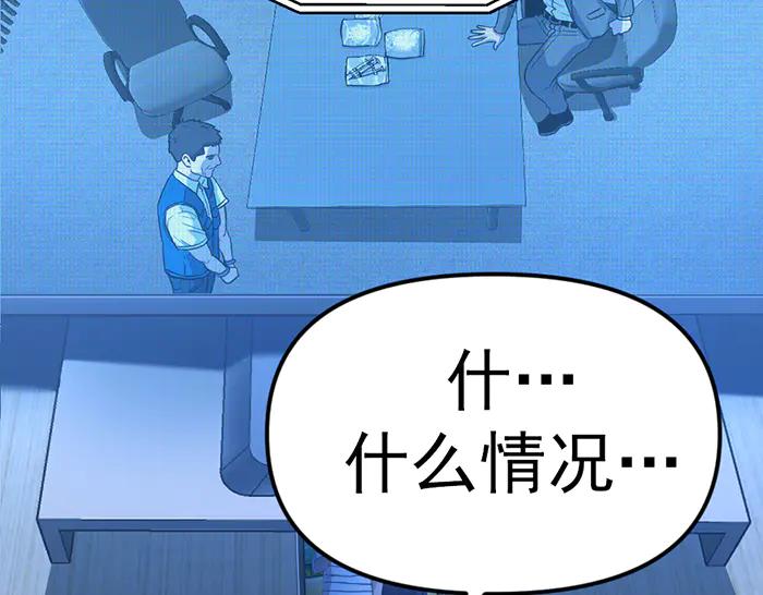 第200页