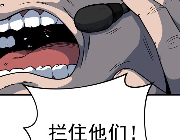 第208页