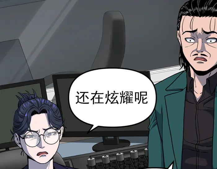 第214页