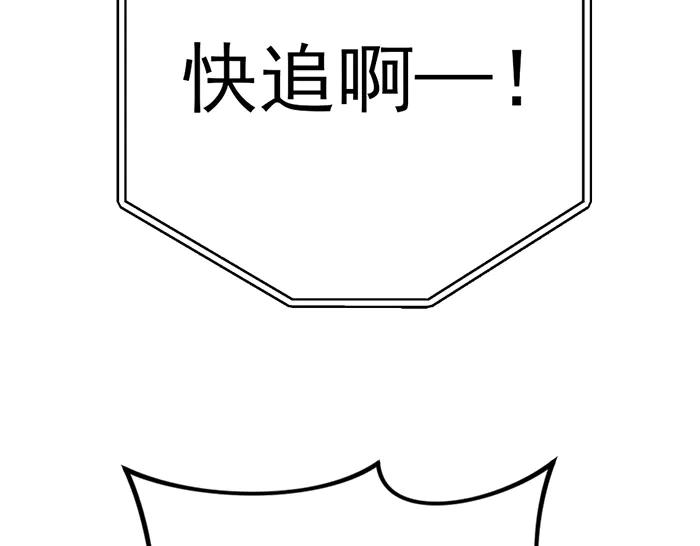 第220页