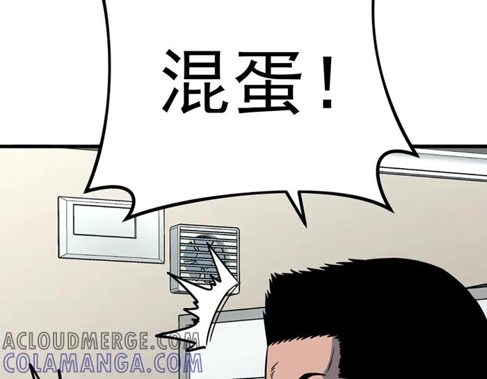 第221页