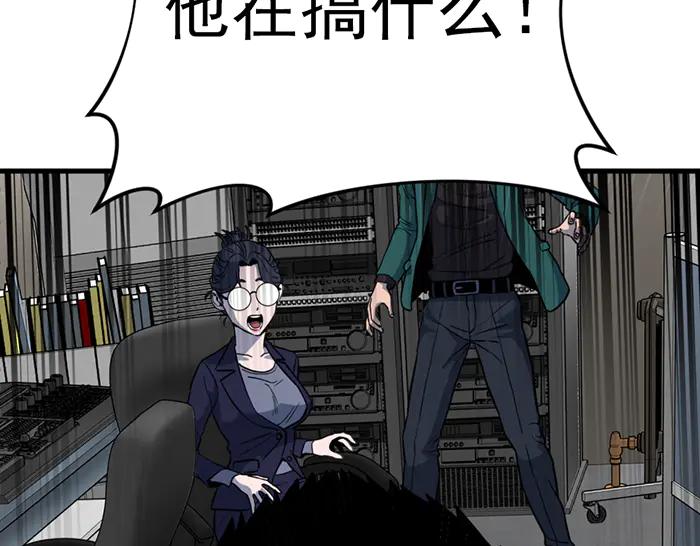 第228页