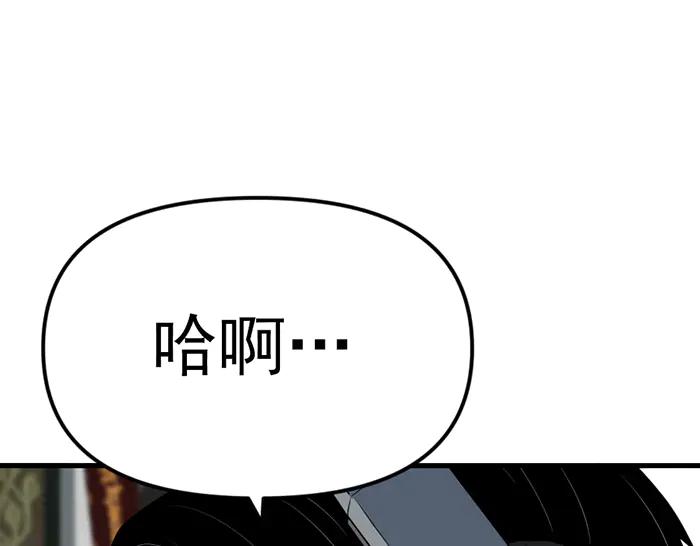第232页