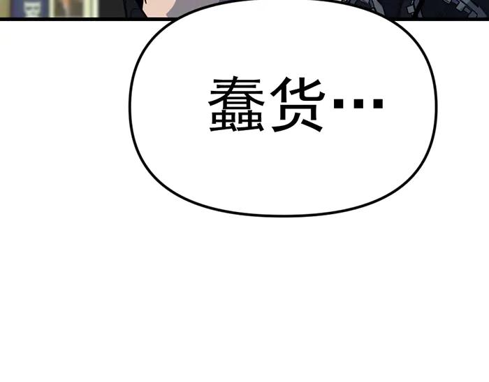 第234页