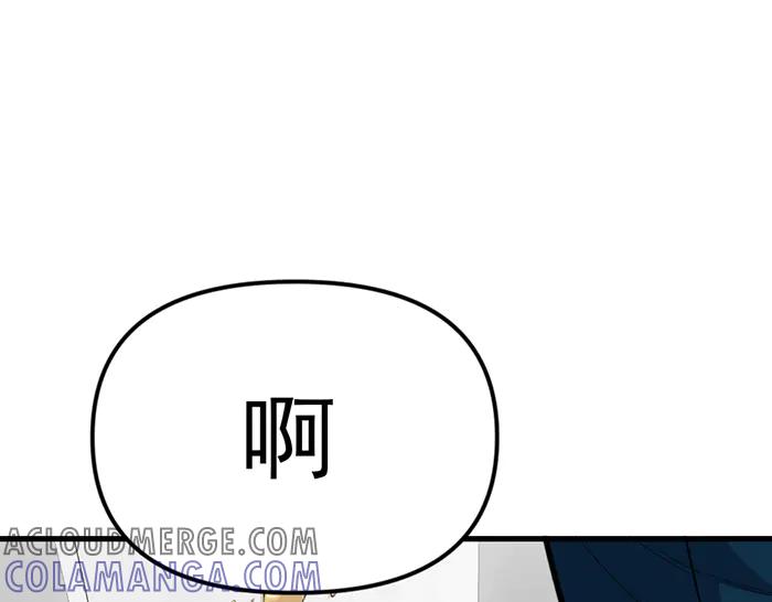 第237页