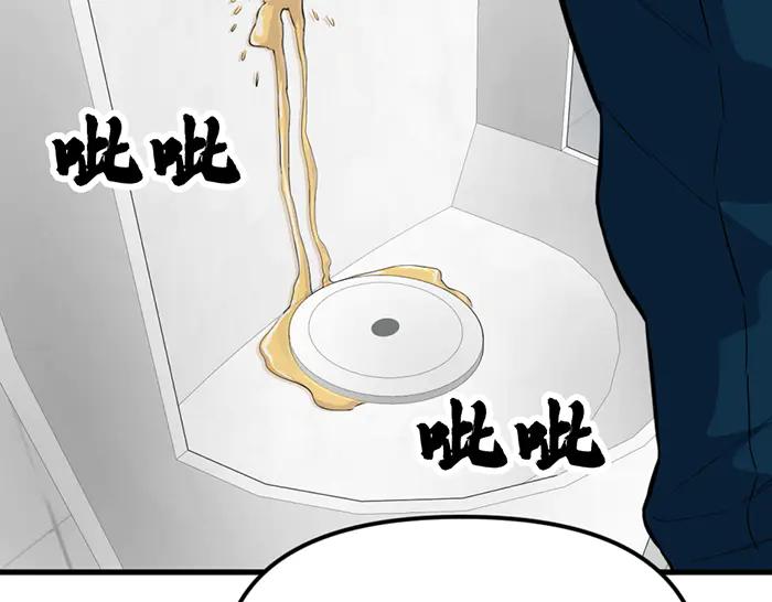 第238页