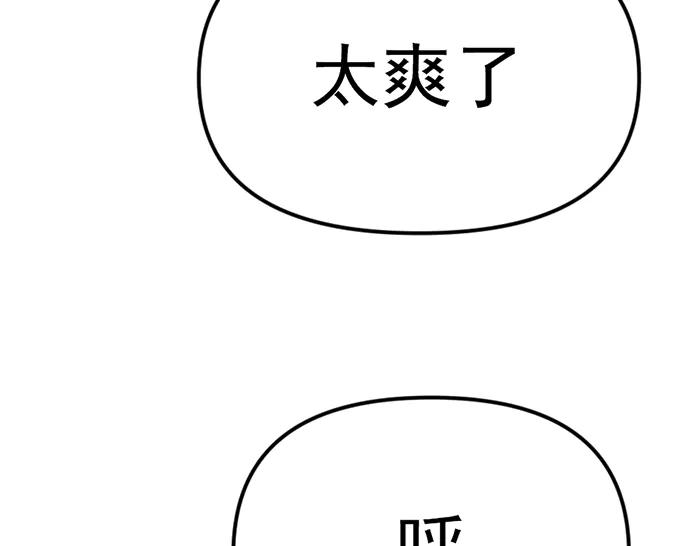 第239页