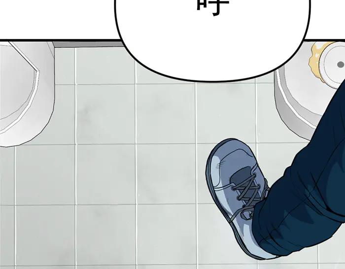 第240页