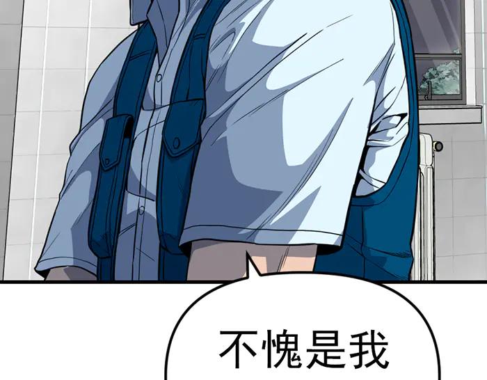 第244页